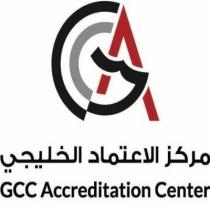 GCC GCC Accreditation Center;مركز الاعتماد الخليجي