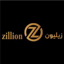 zillion ZZ;زيليون