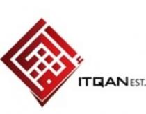 ITQAN EST;إتقان