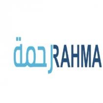 RAHMA;رحمة