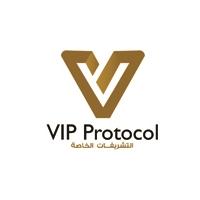 V vip protocol;التشريفات الخاصة
