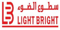 LB LIGHT BRIGHT;سطوع الضوء