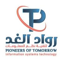 Pioneers of tomorrow information systems technology ;رواد الغد لتقنية نظم المعلومات