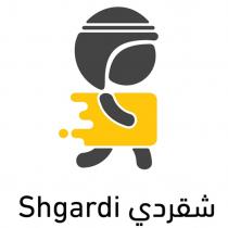 Shgardi;شقردي