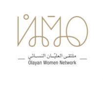 OWN Olayan Women Network;ملتقى العليان النسائي