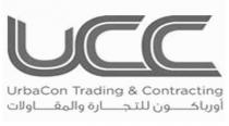 UCC UrbaCon Trading & Contracting;أورباكون للتجارة و المقاولات