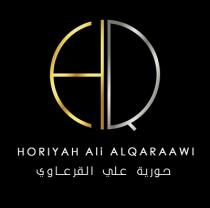 HORIYAH Ali ALQARAAWI HD;حورية علي القرعاوي