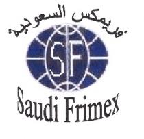 Saudi Frimex SF;فريمكس السعودية