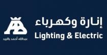 AB Lighting and Electric;إنارة و كهرباء عبدالله احمد بالبيد