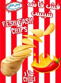 FESH FASH CHIP CHILI;فش فاش شيبس حار