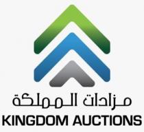 KINGDOM AUCTIONS;مزادات المملكة