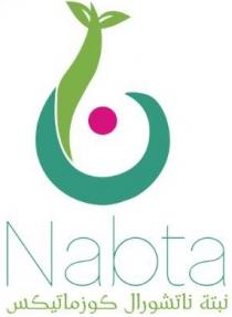 Nabta;نبته
