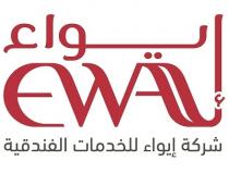 EWAA;شركة إيواء للخدمات الفندقية إيواء