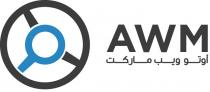 Auto Web Market;أوتو ويب ماركت