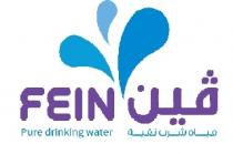 FEIN Pure drinking water;فين مياه شرب نقية