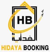 Hidaya Booking HB;الهداية