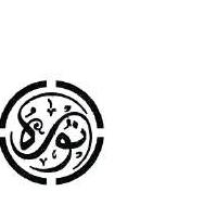 نورة