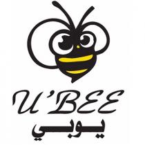 uBEE;يوبي