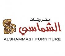 sf ALSHAMMASI FURNITURE;مفروشات الشماسي