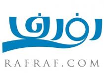 rafraf .com;رفرف