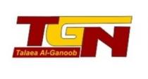 TALAEA AL-GANOOB TGN