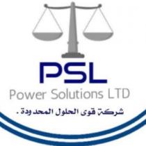 POWER SOLUTIONS LTD PSL; شركة قوى الحلول المحدودة