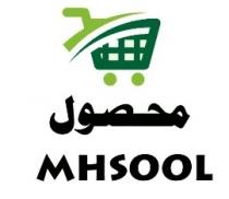 mhsool;محصول