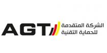 AGT ;الشركة المتقدمة للحماية التقنية