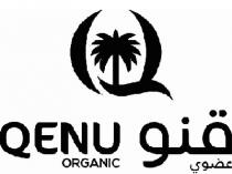 organic Qenu;قنو عضوي