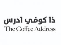 The Coffee Address;ذا كوفي ادرس