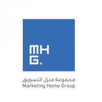 MARKETING HOME GROUP MHG;مجموعة منزل التسويق