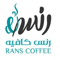 Rans coffee;رنس كافيه رنس