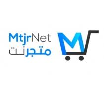 m MtjrNet;متجر نت