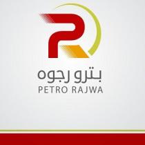 pr PETRO RAJWA;بترو رجوه