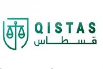 QISTAS;قسطاس