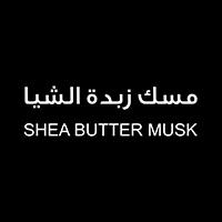 Shea Butter Musk;مسك زبدة الشيا