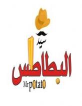 mr potato ;سيد البطاطس