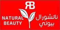 RB NATURAL BEAUTY;ناتشورال بيوتي