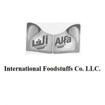 International Foodstuffs Co LLC Alfa;ألفا