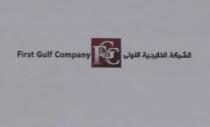 First Gulf Company FGC;الشركة الخليجية الأولى