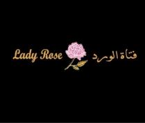 Lady Rose;فتاة الورد