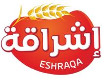 ESHRAQA;إشراقة