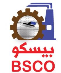 BSCO;بيسكو