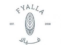 FYALLA EST 2018;فيالا