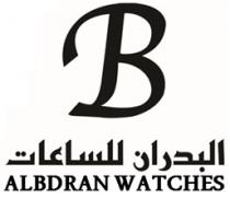 ALBDRAN WATCHES B;البدران للساعات