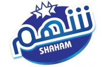 SHAHAM;شهم