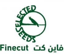 Finecut seedselected ;فاين كت