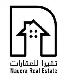  n real estate Naqera;نقيرا للعقارات