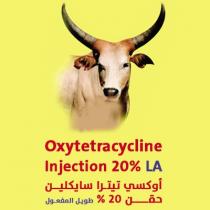 Oxytetracycline Injection 20% LA;أوكسي تيترا سايكلين حقن 20 طويل المفعول