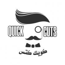 Quick Cuts;كويك كتس